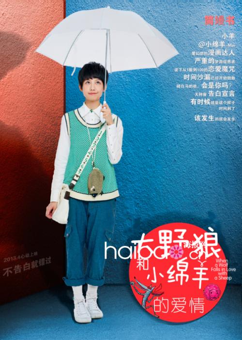 买个假怀卡托大学文凭毕业证
